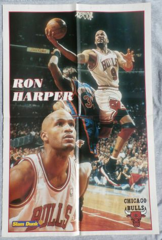 England - Ron Harper - Chicago Bulls - " Slam Dunk " Poster