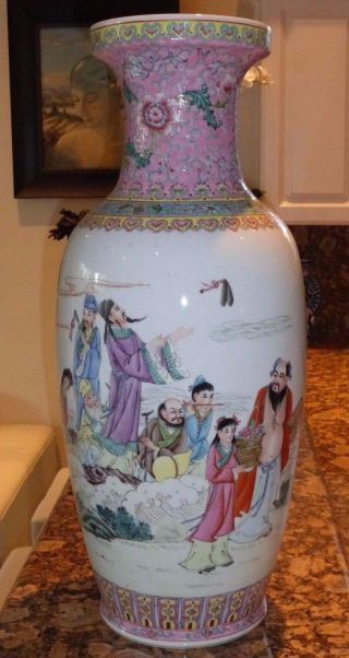 Exceptional Chinese Famille Rose Vase With Characters And A Signed Poem 24 " High