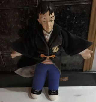 ⭐️rare⭐️ Harry Potter And The Philosophers Stone Plush Doll Collectable