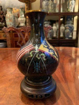 A Rare And Important Chinese Qing Dynasty Cloisonné Vase With Wooden Stand.