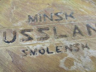 Own WW2 History German Trench Art Russland Minsk and Smolensk 3