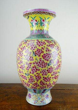 Chinese Porcelain Vase Famille Rose Jaune Yellow Caihua Tang Zhi Mark Large 41cm