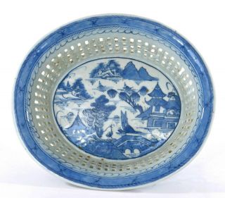 Old Chinese Export Blue & White Porcelain Reticulated Pierce Basket Bowl