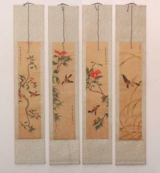 Yu Sheng Signed Four Of Old Chinese Hand Painted Calligraphy Scroll Bird