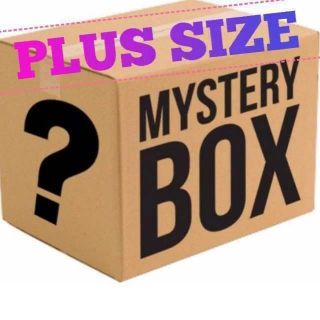 Ffree Mystery Christmas Box 100 Guarenteed Jewelry Crystal Novelty 05
