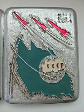 Soviet Cigarette Case Space Ship Soyuz Enamel Aluminum Ussr Gift Vintage