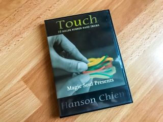 Magic Soul Presents Touch By Hanson Chien - Closeup - Magic Tricks Dvd