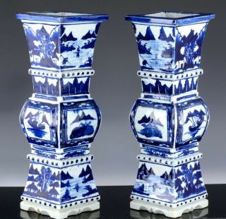 Large Pair Old Chinese Blue & White Landscape Faceted Alter Vases