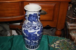 Large Chinese Blue & White Vase - Floral Flowers - Signed Bottom - Ceramic Porcelain - 1
