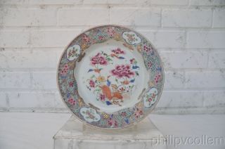 Fine Qianlong Famille Rose Plate.