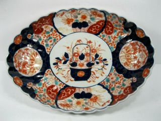 Antique Japanese Imari Oval Bowl,  Ceramic Meiji Period Painted Basket Flowers