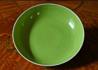 An Antique Chinese Green Enameled Porcelain Dish,  Qing Dynasty Yongzheng Mark