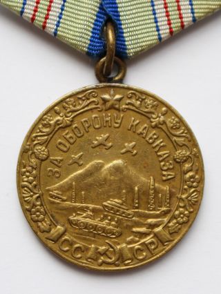 Old Ussr Soviet Russian Medal For Defense Of Caucasus Wwii Ww2 Cccp See