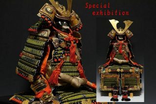 Japan Antique Edo Iron Yoroi Kabuto Set Child Koshirae Armor Katana Samurai 武将