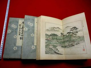 7 - 115 Japanese Kyoto Guide Map Woodblock Print 3 Book
