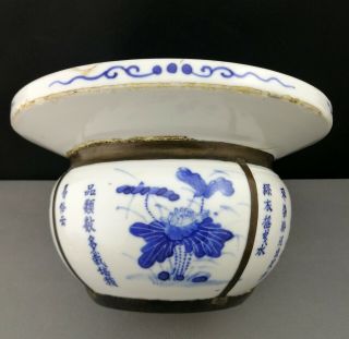 Top Quality Rare 18th Antique Kang Xi Period Chinese Blue And White Jar - Marked