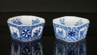 Pair Antique Chinese Blue And White Porcelain Lotus Flower Octangle Bowl 18thc