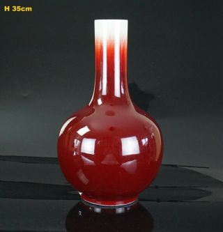Antique Chinese Porcelain Sang De Boeuf Oxblood Red Flambe Langyao Vase 35cm