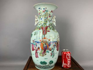 19th/20th C.  Chinese Famille - Rose Immortals Porcelain Vase