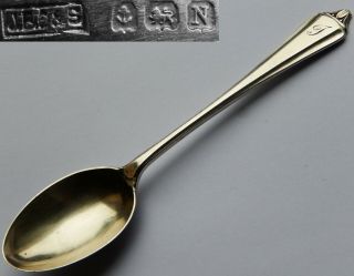 Fine Antique English Solid Silver Art Deco Tea Spoon; Initial J; Birmingham 1937