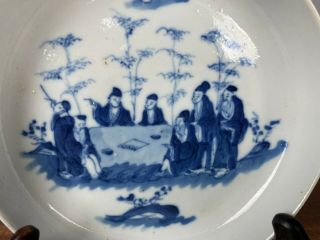 19th/20th C.  CHINESE BLUE AND WHITE ‘FIGURAL’ DISH 2