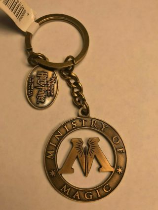 Universal Wizarding World Of Harry Potter Ministry Of Magic Keychain