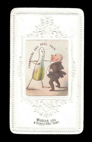 T50 - Champagne And Real Pain Chromo - Goodall - Victorian Year Card
