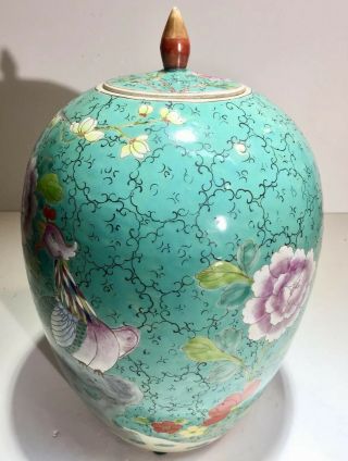 Antique Chinese Peranakan Nonya Straits Phoenix Bird Flower Porcelain Jar Vase 2 3