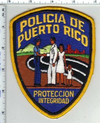 Policia De Puerto Rico Proteccion Integridad Uniform Take - Off Shoulder Patch