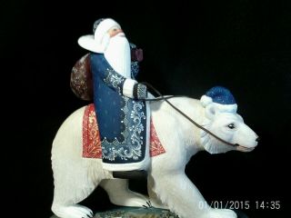 G.  Debrekht Santa Around The Worldb Polar Bear Santa 51129 Nib