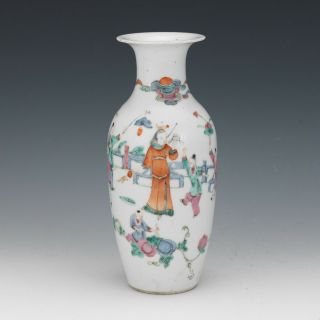 Antique 19th C.  Rose Medallion Mandarin Famille Asian Vase Chinese Qing Dynasty