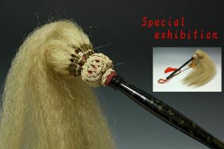 Japan Antique Edo Hair Saihai Gunbai Yoroi Katana Samurai Koshirae Temple Busho