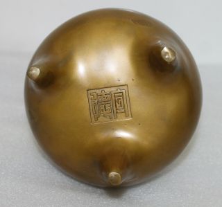 5.  4 " Antique Chinese Bronze Censer - Xuande Mark - 宣德 鳳眼爐 Good Patina