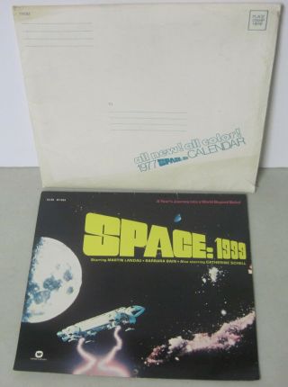 1977 Space: 1999 Color Calendar Warner Books Martin Landau Barbara Bain Schell