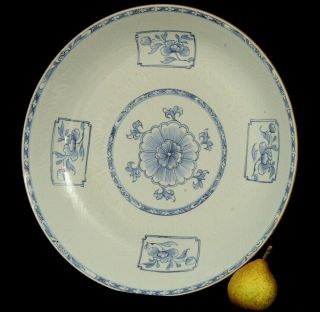 A Large 39cm Diameter Chinese Porcelain Charger / Plate (18th Century)