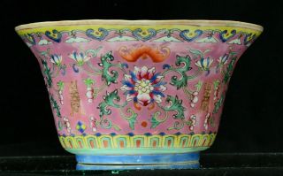 A 19th Century Chinese Porcelain Bowl