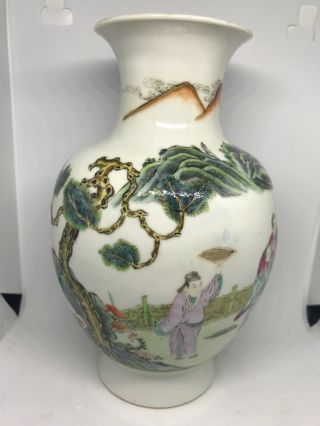 Chinese Antique Porcelain Vase China Asian With Red Mark