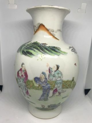 Chinese antique porcelain Vase China Asian With Red MARK 2