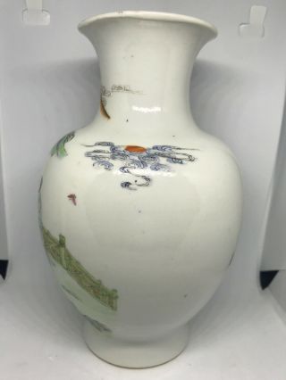 Chinese antique porcelain Vase China Asian With Red MARK 3