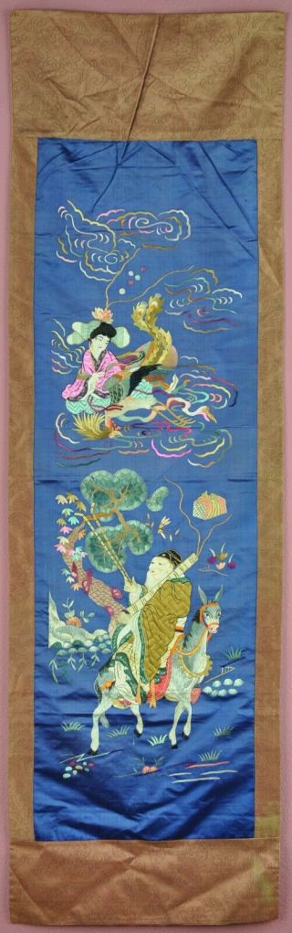 53 " Long Fine Old China Chinese Silk Embroidery Embroidered Textile Scholar Art