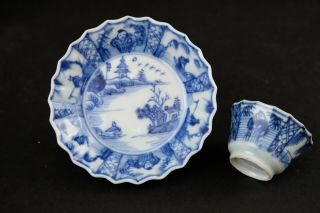 Perfect Antique Chinese Porcelain Blue And White Cup And Saucer,  18th Century
