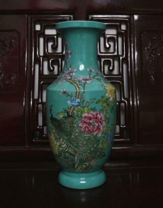 Old Rare Famille Rose Chinese Porcelain Peony Vase Kangxi Mk H17”