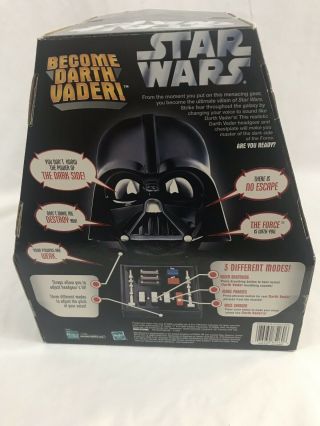 Star Wars Darth Vader Voice Changer 2005 Nib Hasbro