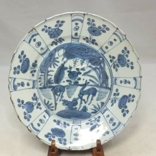 D094: Real Old Chinese Kosometsuke Blue - And - White Porcelain Plate With Deer.  2