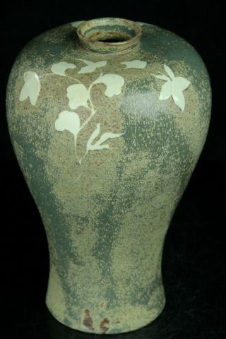 Oct121 Korean Goryeo Celadon Porcelain Meiping Vase White Inlay