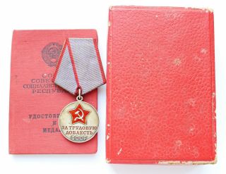 100 Soviet Russian Ussr Silver Medal For Labor Valor,  Doc Box Cccp