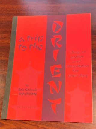 A Trip To The Orient - Dale Salwak Magic / Magician Patter 1964 Book