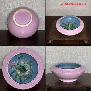 Antique Chinese Qing Guangxu Mark And Period Pink Glazed Brush Washer Water Coup
