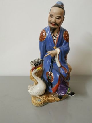Antique Chinese Porcelain Jingdezhen Inmortal Figurine,  Early Proc.