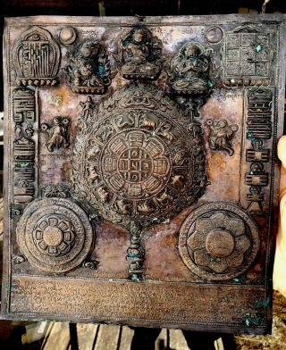 Antique 18th/19th C.  Tibetan Buddhist Mandala Repousse Copper Plaque